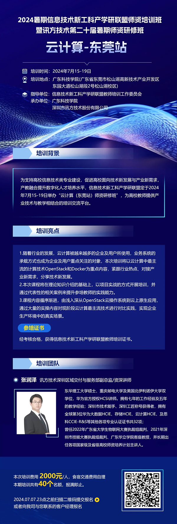 GGPOKER - 全球当先的在线扑克平台 | 安全平正的扑克游戏履历