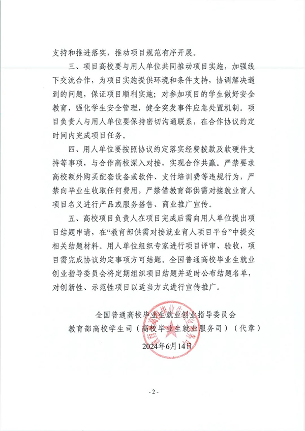 GGPOKER - 全球当先的在线扑克平台 | 安全平正的扑克游戏履历