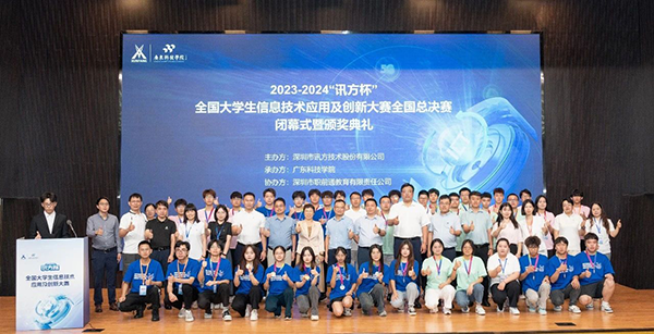 20240624105114_78344 GGPOKER - 全球当先的在线扑克平台 | 安全平正的扑克游戏履历