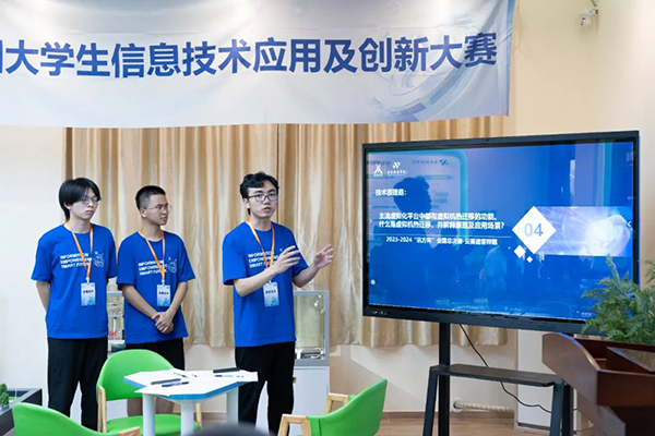 20240624105239_14300 GGPOKER - 全球当先的在线扑克平台 | 安全平正的扑克游戏履历