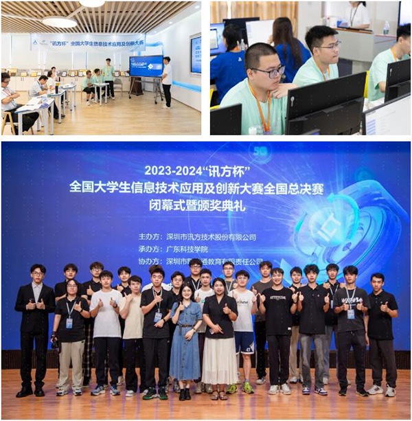 20240624105939_33073 GGPOKER - 全球当先的在线扑克平台 | 安全平正的扑克游戏履历