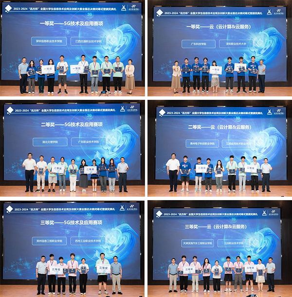 20240624111333_32383 GGPOKER - 全球当先的在线扑克平台 | 安全平正的扑克游戏履历