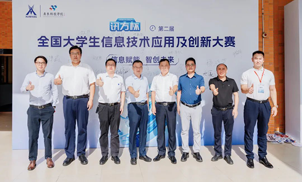 20240624112359_72779 GGPOKER - 全球当先的在线扑克平台 | 安全平正的扑克游戏履历