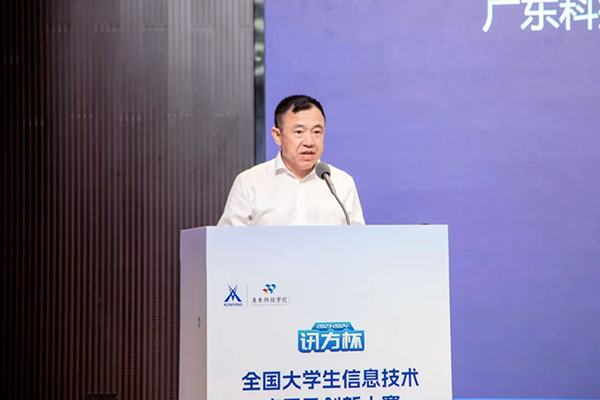 20240624112416_17630 GGPOKER - 全球当先的在线扑克平台 | 安全平正的扑克游戏履历