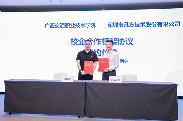 GGPOKER - 全球当先的在线扑克平台 | 安全平正的扑克游戏履历