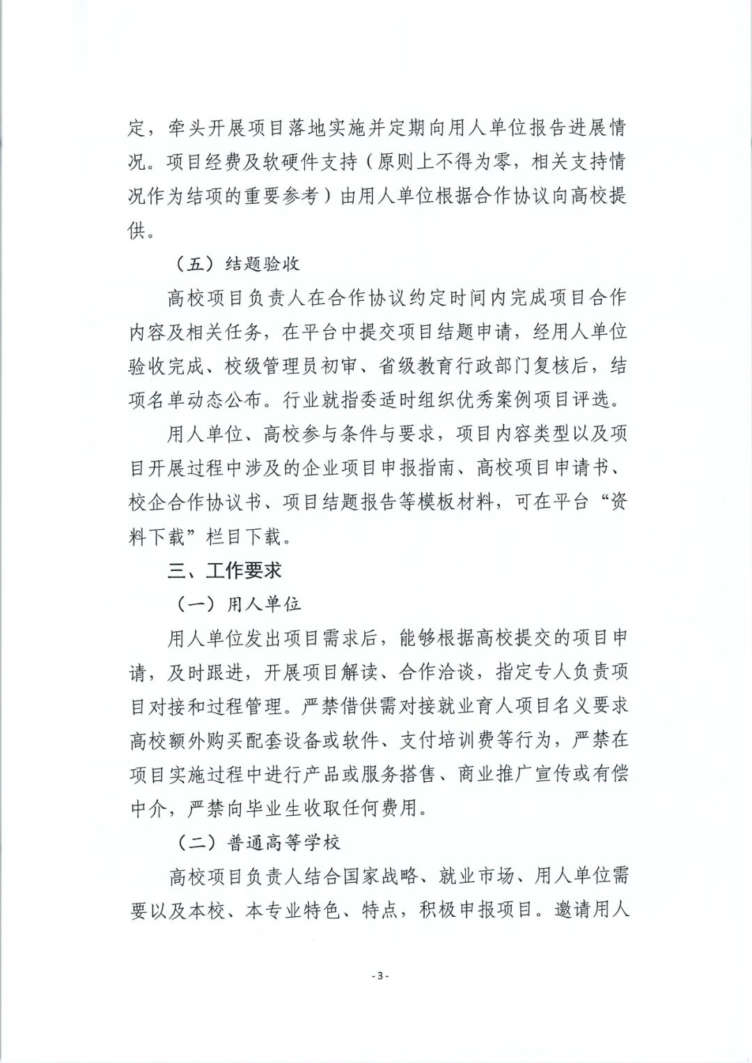 GGPOKER - 全球当先的在线扑克平台 | 安全平正的扑克游戏履历