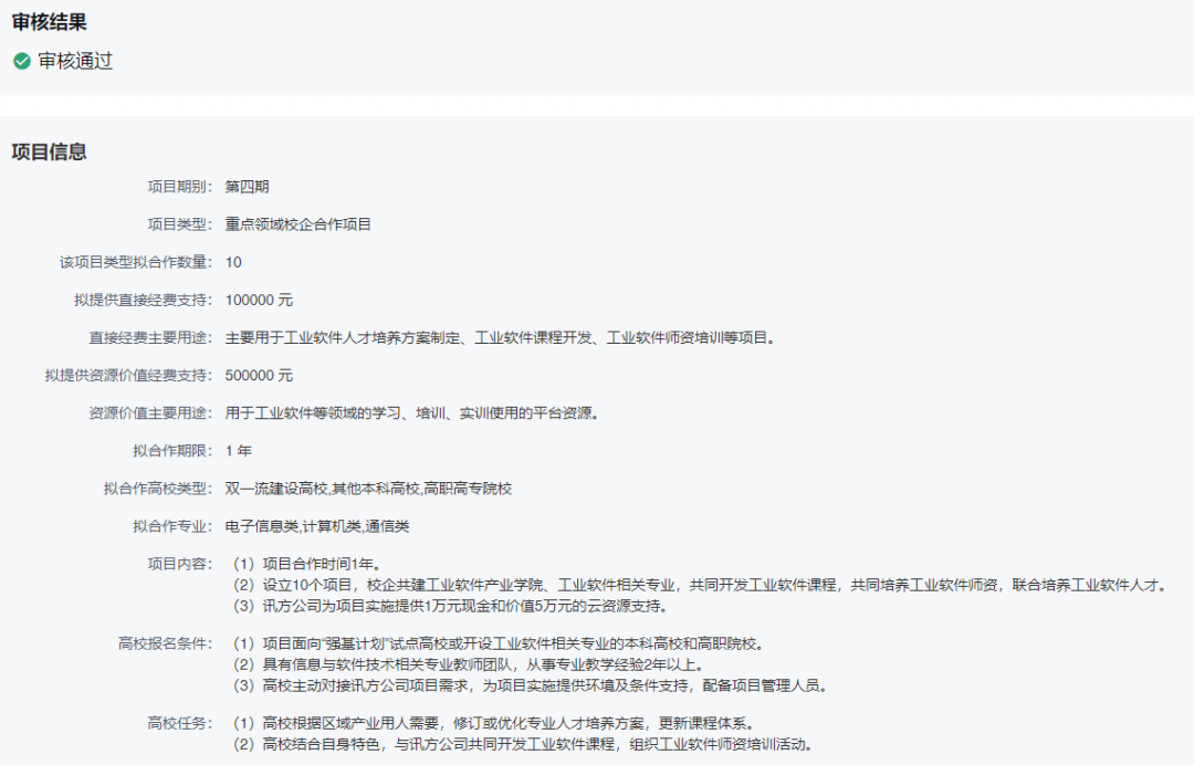 GGPOKER - 全球当先的在线扑克平台 | 安全平正的扑克游戏履历