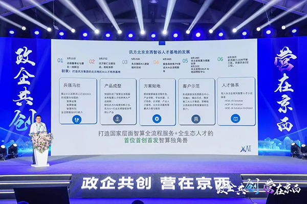 20240906104959_85335 GGPOKER - 全球当先的在线扑克平台 | 安全平正的扑克游戏履历