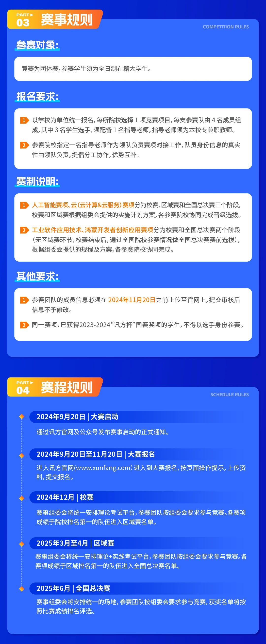 GGPOKER - 全球当先的在线扑克平台 | 安全平正的扑克游戏履历