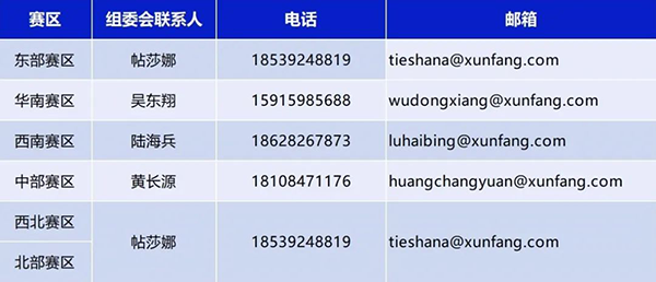 20241009114007_37921 GGPOKER - 全球当先的在线扑克平台 | 安全平正的扑克游戏履历