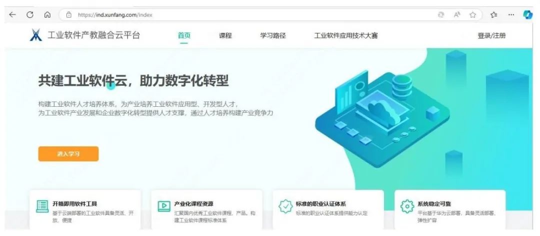 20241108095748_49048 GGPOKER - 全球当先的在线扑克平台 | 安全平正的扑克游戏履历