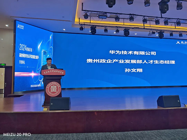 GGPOKER - 全球当先的在线扑克平台 | 安全平正的扑克游戏履历