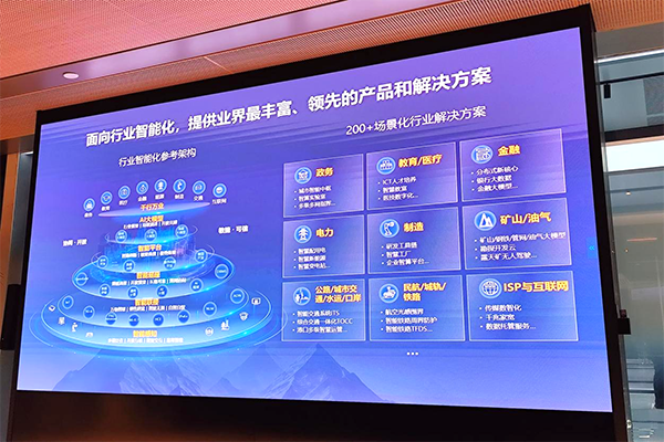 20241211143007_93093 GGPOKER - 全球当先的在线扑克平台 | 安全平正的扑克游戏履历
