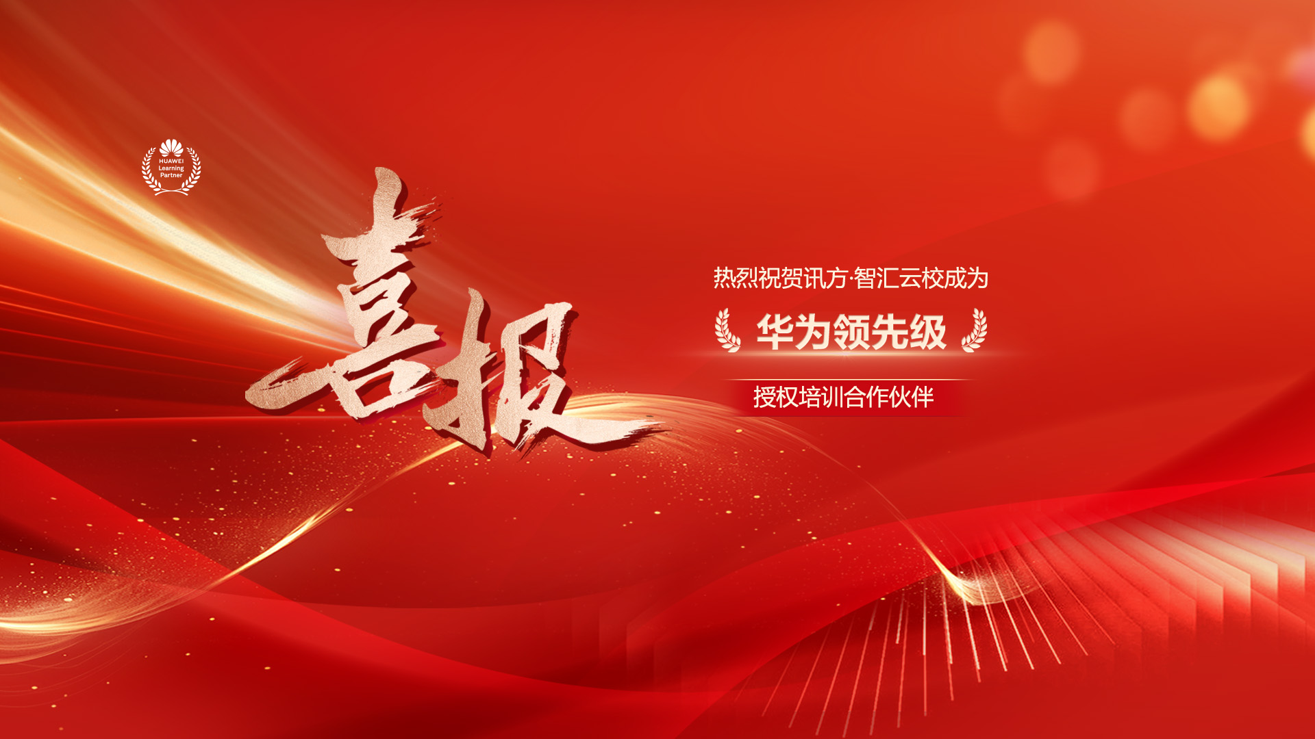GGPOKER - 全球当先的在线扑克平台 | 安全平正的扑克游戏履历