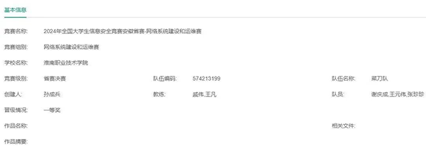 20241226100605_87200 GGPOKER - 全球当先的在线扑克平台 | 安全平正的扑克游戏履历