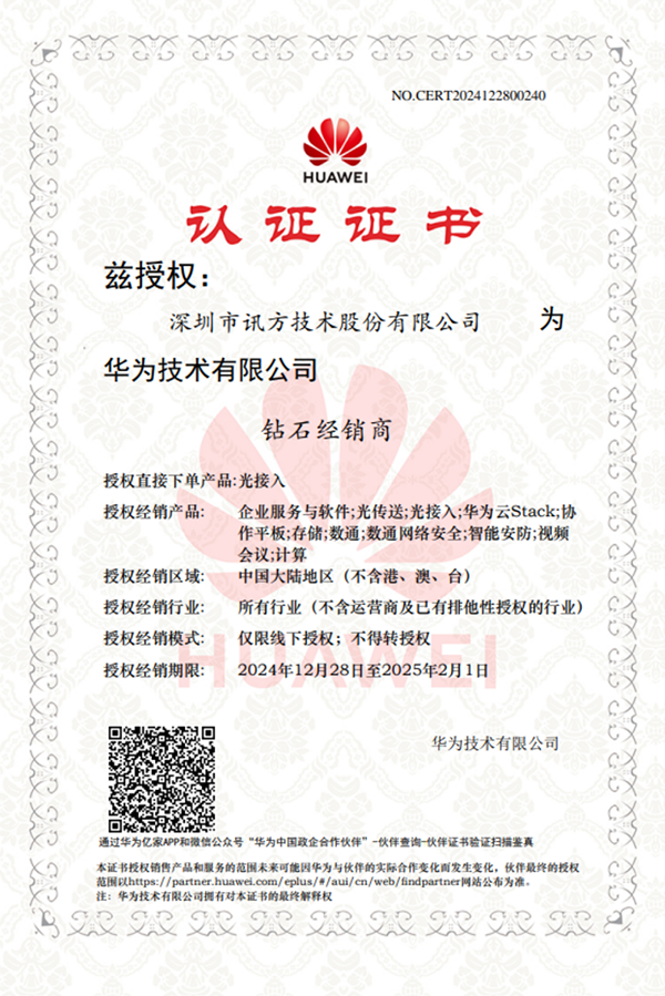 GGPOKER - 全球当先的在线扑克平台 | 安全平正的扑克游戏履历