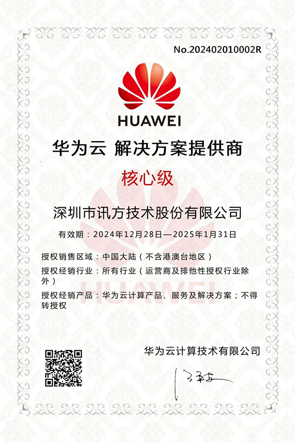 GGPOKER - 全球当先的在线扑克平台 | 安全平正的扑克游戏履历