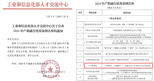 20250218102824_96439 GGPOKER - 全球当先的在线扑克平台 | 安全平正的扑克游戏履历