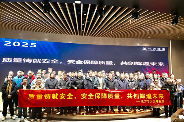20250218105910_67465 GGPOKER - 全球当先的在线扑克平台 | 安全平正的扑克游戏履历