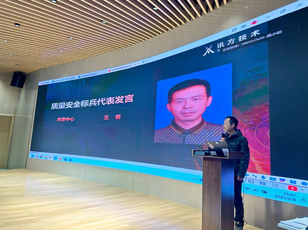 20250218110001_55440 GGPOKER - 全球当先的在线扑克平台 | 安全平正的扑克游戏履历