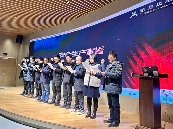 20250218110015_41062 GGPOKER - 全球当先的在线扑克平台 | 安全平正的扑克游戏履历