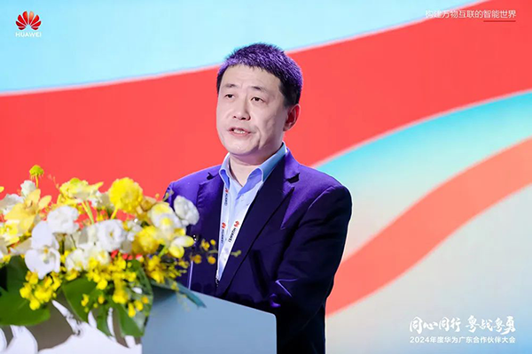 20250225093330_22328 GGPOKER - 全球当先的在线扑克平台 | 安全平正的扑克游戏履历
