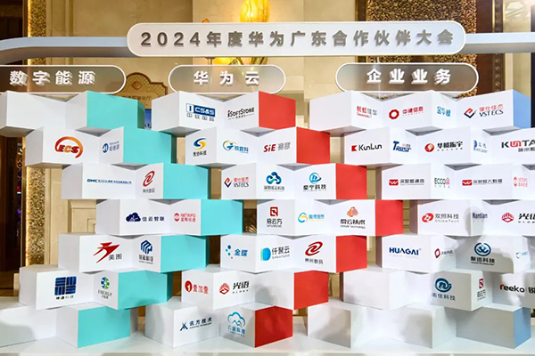 20250225093432_12495 GGPOKER - 全球当先的在线扑克平台 | 安全平正的扑克游戏履历