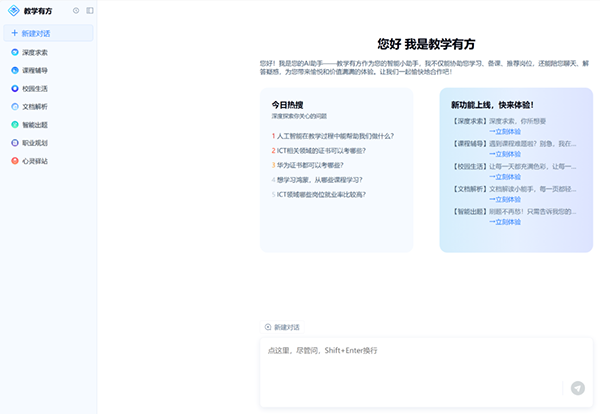 GGPOKER - 全球当先的在线扑克平台 | 安全平正的扑克游戏履历