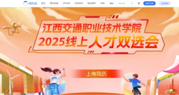 GGPOKER - 全球当先的在线扑克平台 | 安全平正的扑克游戏履历