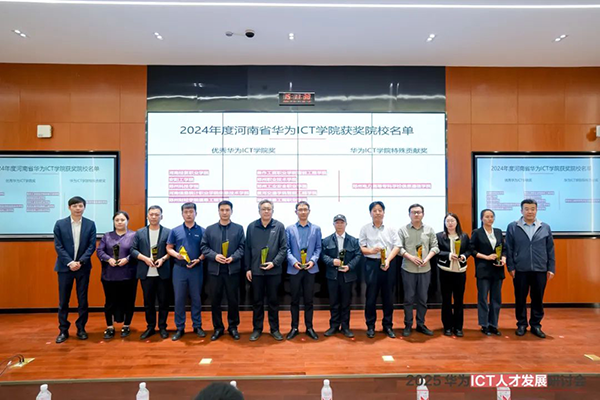 20250417103823_88400 GGPOKER - 全球当先的在线扑克平台 | 安全平正的扑克游戏履历
