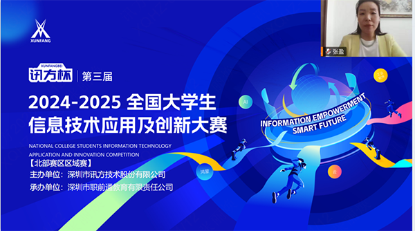 20250417112738_33074 GGPOKER - 全球当先的在线扑克平台 | 安全平正的扑克游戏履历