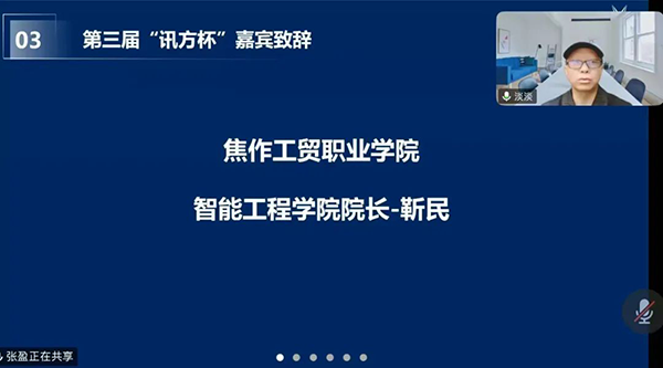 20250417112753_73356 GGPOKER - 全球当先的在线扑克平台 | 安全平正的扑克游戏履历