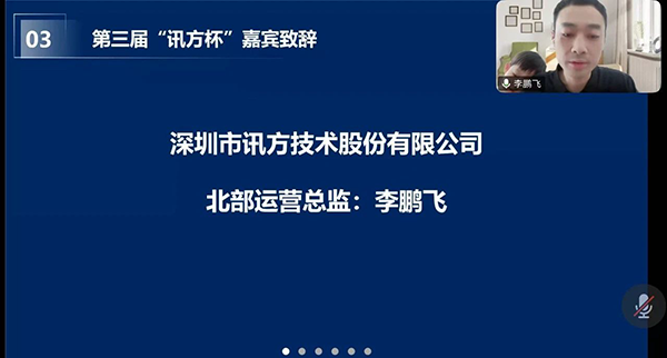 20250417112809_29692 GGPOKER - 全球当先的在线扑克平台 | 安全平正的扑克游戏履历