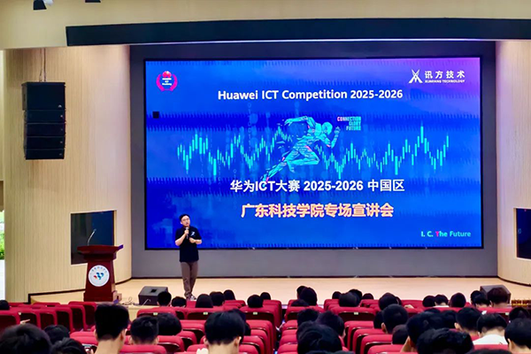 20250512153504_10436 GGPOKER - 全球当先的在线扑克平台 | 安全平正的扑克游戏履历