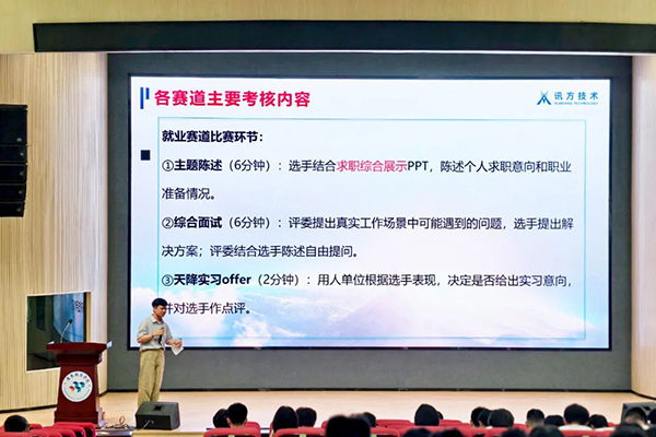 20250512153517_77275 GGPOKER - 全球当先的在线扑克平台 | 安全平正的扑克游戏履历