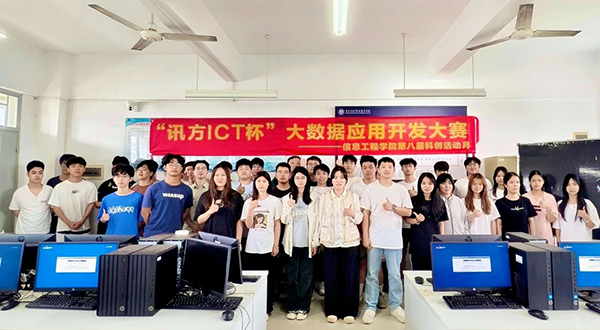 20250516112208_83490 GGPOKER - 全球当先的在线扑克平台 | 安全平正的扑克游戏履历
