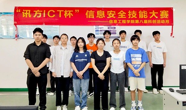 20250516112302_63220 GGPOKER - 全球当先的在线扑克平台 | 安全平正的扑克游戏履历