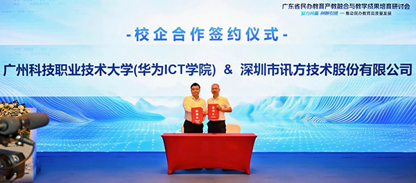 20250519103340_42262 GGPOKER - 全球当先的在线扑克平台 | 安全平正的扑克游戏履历