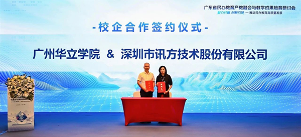 20250519104855_40232 GGPOKER - 全球当先的在线扑克平台 | 安全平正的扑克游戏履历
