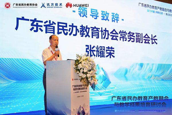20250521144510_34261 GGPOKER - 全球当先的在线扑克平台 | 安全平正的扑克游戏履历