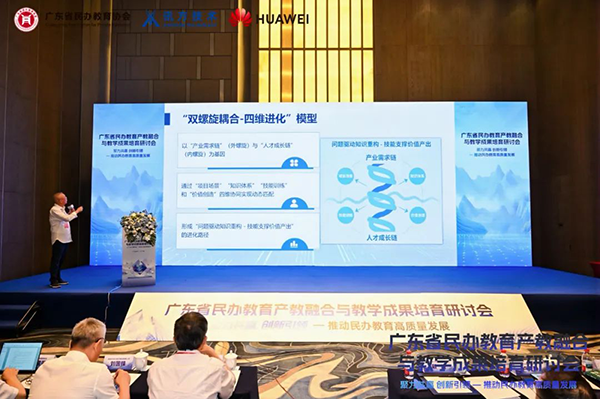 20250521144524_24452 GGPOKER - 全球当先的在线扑克平台 | 安全平正的扑克游戏履历