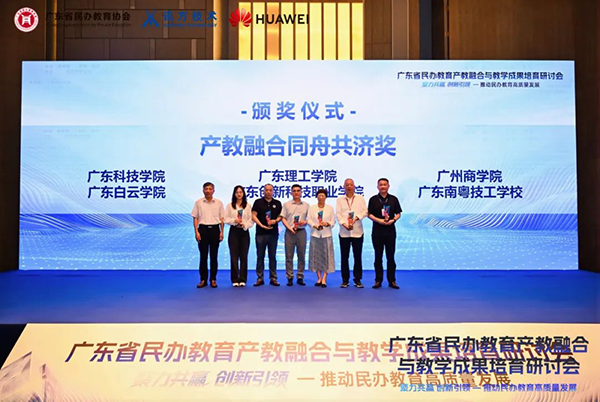 20250521144537_37509 GGPOKER - 全球当先的在线扑克平台 | 安全平正的扑克游戏履历
