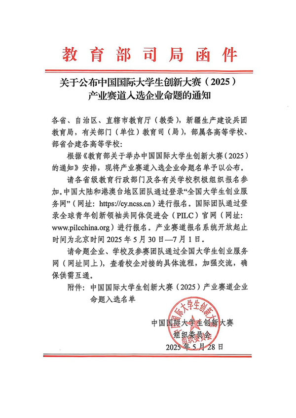 20250603144924_69455 GGPOKER - 全球当先的在线扑克平台 | 安全平正的扑克游戏履历