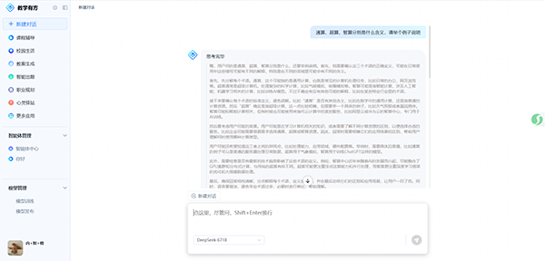 GGPOKER - 全球当先的在线扑克平台 | 安全平正的扑克游戏履历