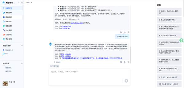 GGPOKER - 全球当先的在线扑克平台 | 安全平正的扑克游戏履历