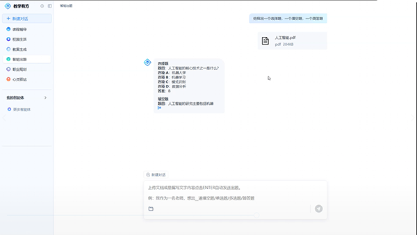 GGPOKER - 全球当先的在线扑克平台 | 安全平正的扑克游戏履历