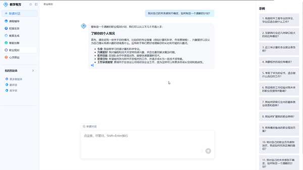 GGPOKER - 全球当先的在线扑克平台 | 安全平正的扑克游戏履历
