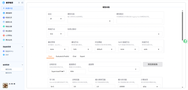 GGPOKER - 全球当先的在线扑克平台 | 安全平正的扑克游戏履历