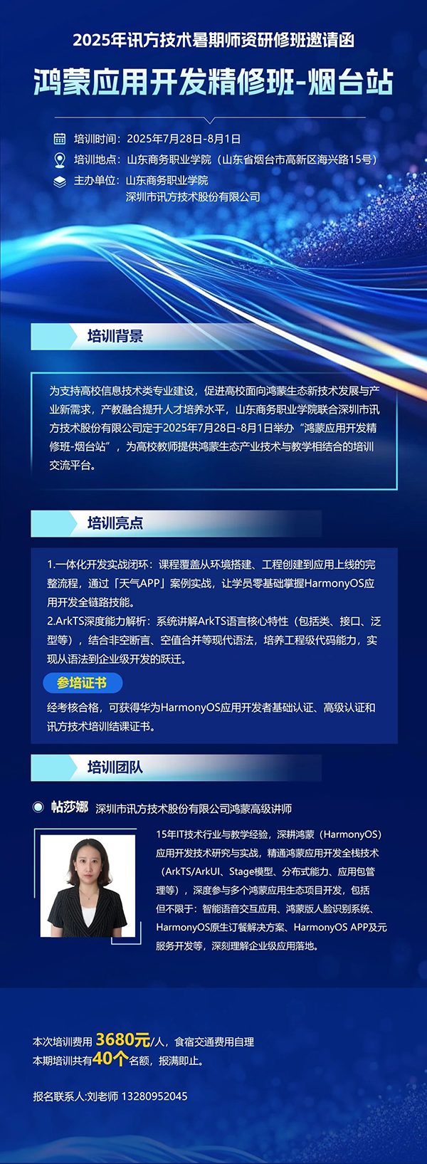 GGPOKER - 全球当先的在线扑克平台 | 安全平正的扑克游戏履历