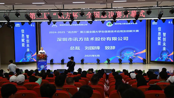 GGPOKER - 全球当先的在线扑克平台 | 安全平正的扑克游戏履历